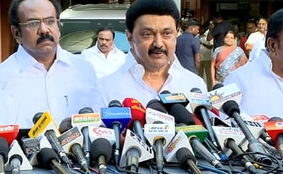 பட்ஜெட்டுக்கு எதிர்ப்பு: திமுக, கூட்டணிக் கட்சி எம்.பி.க்கள் நாளை போராட்டம்!